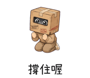 859097631