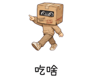 859097636