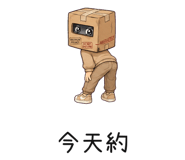 859097637