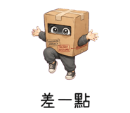 859097643