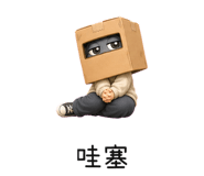 859097655