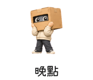 859097657