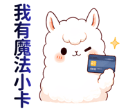 859097902