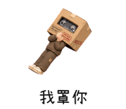 859098156