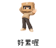 859098181