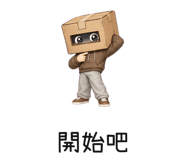 859098190