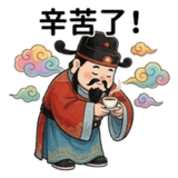 859098236