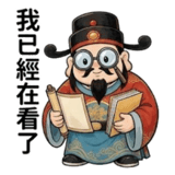 859098238
