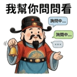 859098239