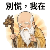 859098250
