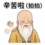 859098251