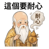 859098252
