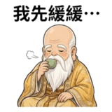 859098253