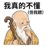 859098254