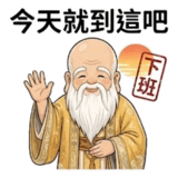 859098255