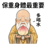 859098256
