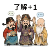 859098258