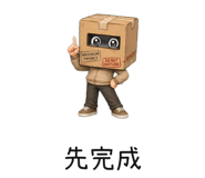 859098523