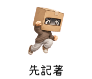 859098530