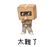 859098541