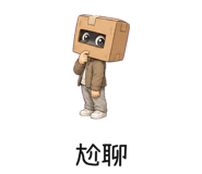 859098544
