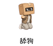 859098548