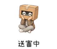 859098550