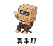 859098554