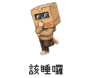 859098556