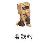 859098560