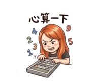 859099563