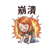 859099574