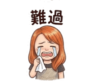 859099588
