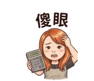859099593