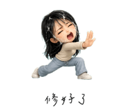 859099737