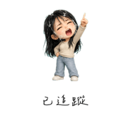 859099738
