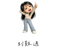 859099743