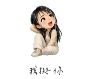 859099770