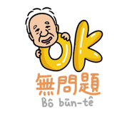 859099820