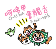 859099830