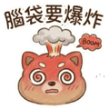 859107360