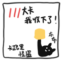 859107796