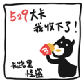859107798