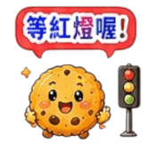859109625
