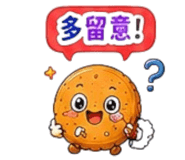 859109633