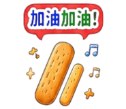 859109639