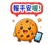 859109644