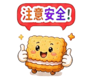 859109657
