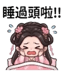 859110705