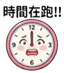 859110718